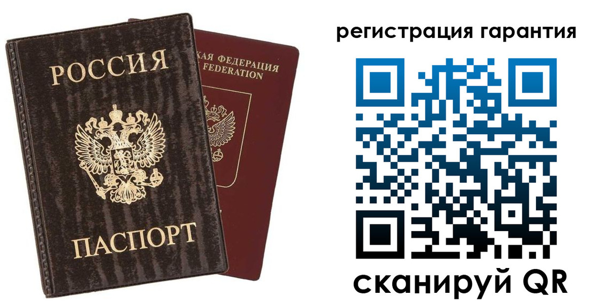 прописка для школы в Луховицах